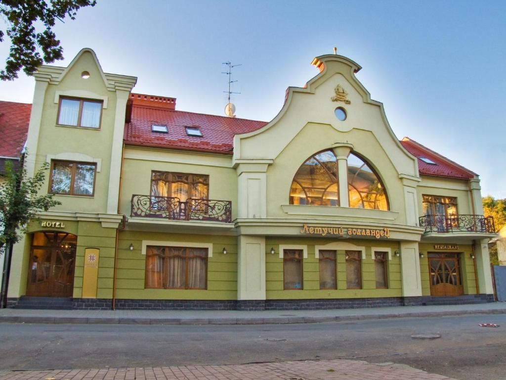 Hotel Letuchiy Gollandets à Oujhorod Extérieur photo
